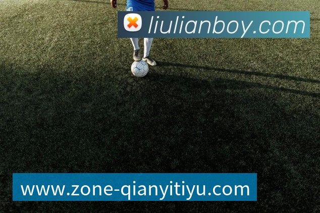 千亿体育全记录：重温意大利之夏的经典对决